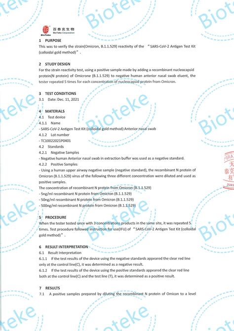 Factory Supply Anterior Nasal Swab Radt Sars Cov Antigen Test Kit