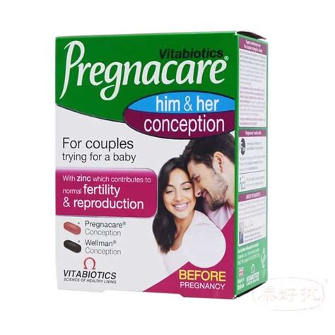 英國 Pregnacare Vitabiotics His and Her Conception 60粒 泰好批 網絡直銷