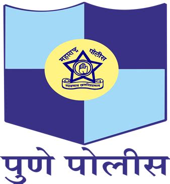 Police Station | Pune City Police