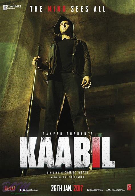 Kaabil Movie Poster Photo Kaabil Movie Poster Picture