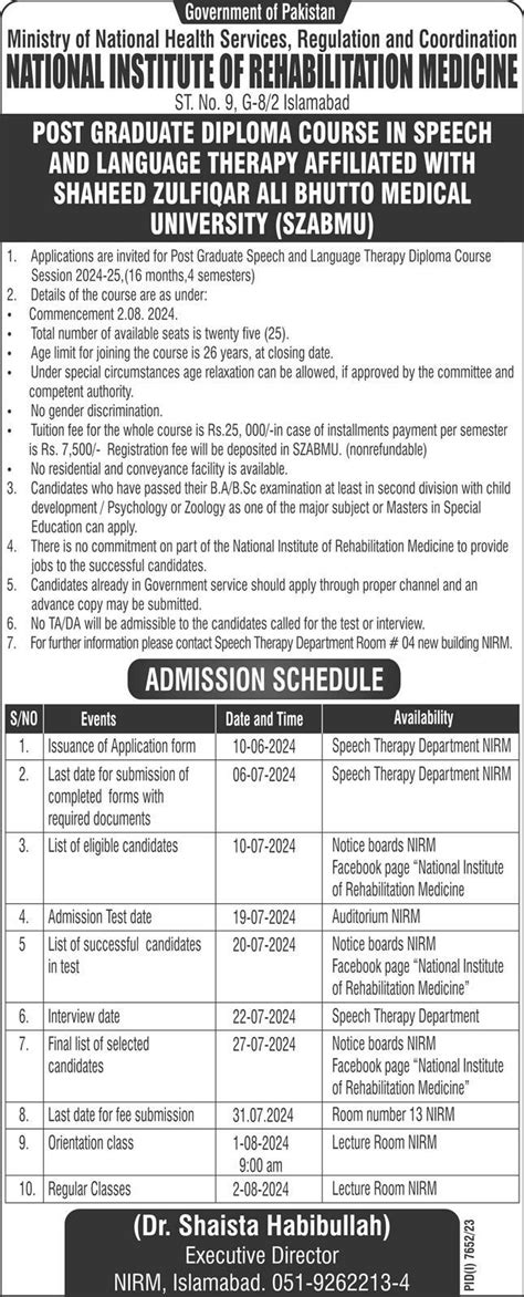 Admission Open In Shaheed Zulfiqar Ali Bhutto Medical University June