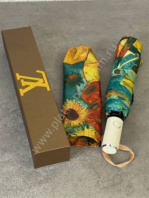 Зонт LV V.Gogh sunflowers F-02 купить в Москве