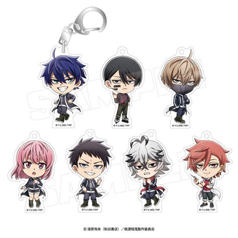桃源暗鬼 アクリルキーホルダーコレクション ミニキャラver. 7個入りBOX-amiami.jp-あみあみオンライン本店-