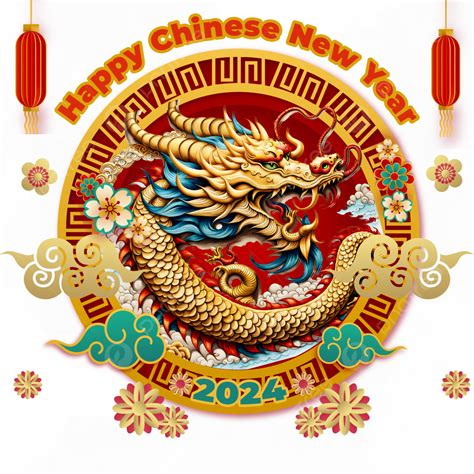 Vietnamita Feliz 2024 Dragão Chinês Png Vietnamita Feliz 2024