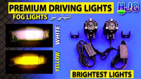 New Brightest Premium Driving Lights Fog Lights Projector Lights