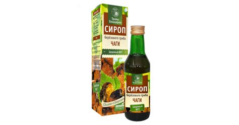 Сироп чага, 240 мл купить по цене 155 ₽ артикул 2358 ☆ Редмонд