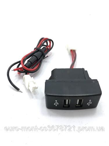 Авто зарядка 2 USB 12-24V. Встраиваемая USB зарядка (врезная под кнопку ...