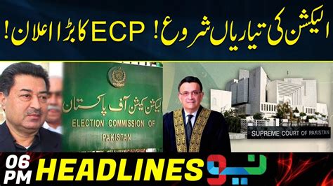 ECP Big Decision News Headlines 06PM 05 April 2023 Neo News YouTube