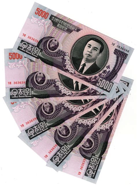 5000 Won North Korea Numista