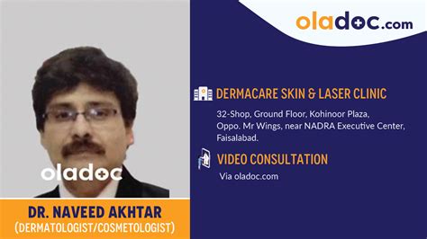 Dr Naveed Akhter Sheikh Dermatologist At Z Aesthetic By Derma Care