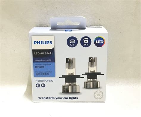 Jual Philips Ultinon Essential G Led H K Bohlam Lampu Mobil Putih