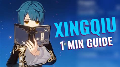 How To Build Xingqiu Genshin Impact Youtube