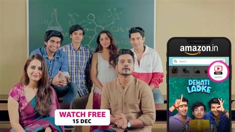 Dehati Ladke Official Trailer Amazon Mini Tv December Youtube