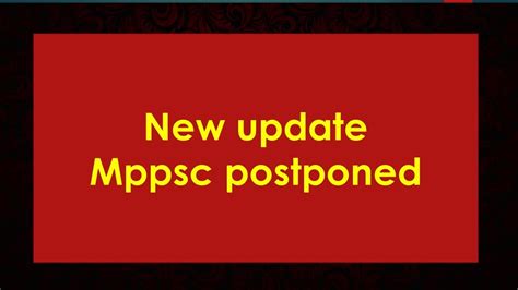 MPPSC GOT POSTPONED NEW UPDATE FROM MPPSC YouTube