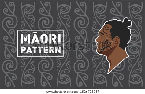 Maori Pattern New Zealand Graphic Vector Stock Vector Royalty Free