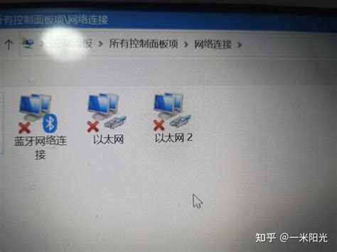 Win10右下角wifi图标消失，显示网络连接失败的小地球🌐图标，设置中waln图标也消失了 知乎