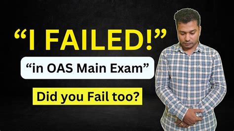 I Failed In Opsc Oas Main Exam Motivational Video Sankar Ray