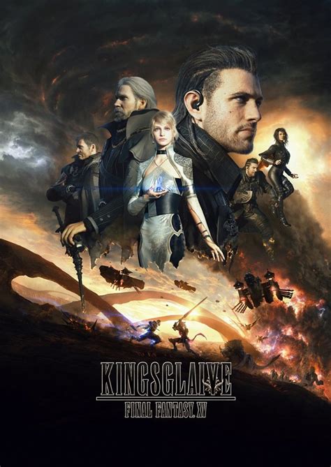 Final Fantasy Movie Lori Sileas