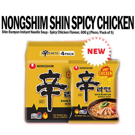 🇰🇷 Korea Nongshim Shin Ramyun Spicy Chicken 120g Shopee Malaysia