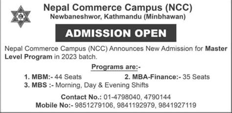 Nepal Commerce Campus Ncc Admission Open Mbs Mba And Mbm Exam Sanjal