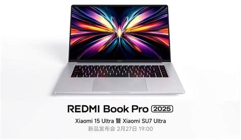 REDMI Book Pro 16 et Pro 14 2025 : ils sont dotés de spécifications Ai ...