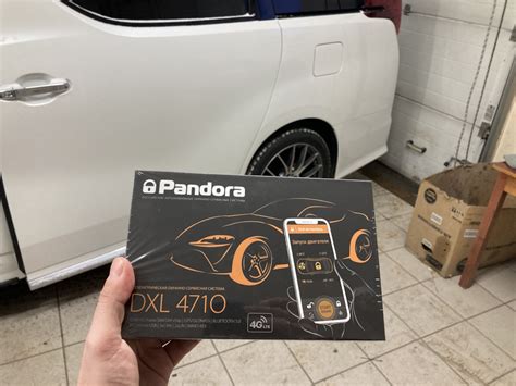 Автосигнализация Pandora DXL 4710 — Toyota Alphard (3G), 2,5 л, 2018 ...