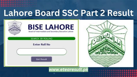 Lahore Board SSC Part 2 Result 2024 Gazette PDF