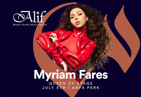 Ticket Maroc Alif Festival Single Day Pass ANFA PARK Casablanca