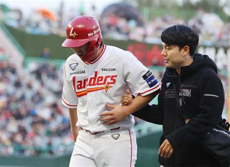 Landers Choi Jeong Of Korea Likely To Return From Injury This Week For