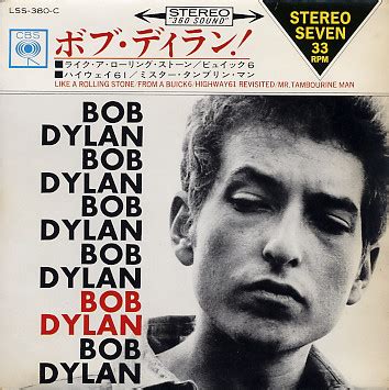 Bob Dylan - Like A Rolling Stone (1966, Vinyl) | Discogs