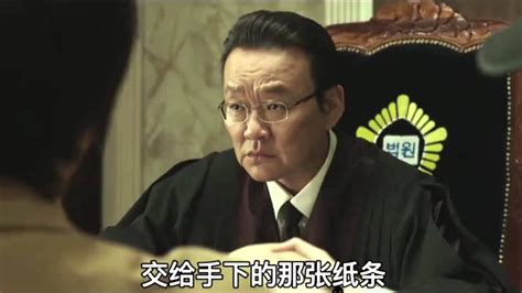 一拳超人老马，《恶人传》33动作电影韩国电影电影解说高清1080p在线观看平台腾讯视频