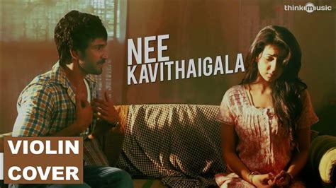 Nee Kavithaigala Song Maragatha Naanayam Pradeep Kumar Dhibu