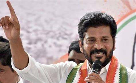 Revanth Reddy As Telangana Pcc Chief తెలంగాణ పీసీసీ చీఫ్‌గా రేవంత్‌రెడ్డి