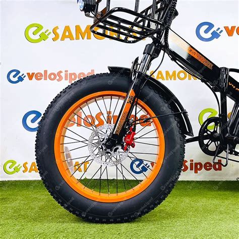 Электронный велосипед Kugoo Kirin V4 Pro купить в Москве выгодно
