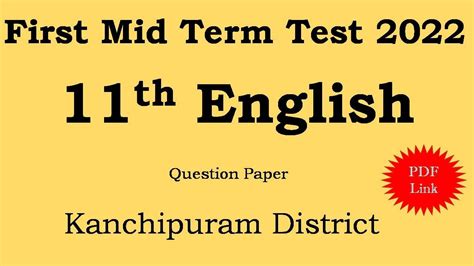 11th First Mid Term Test 2022 English Question Paper Kanchipuram