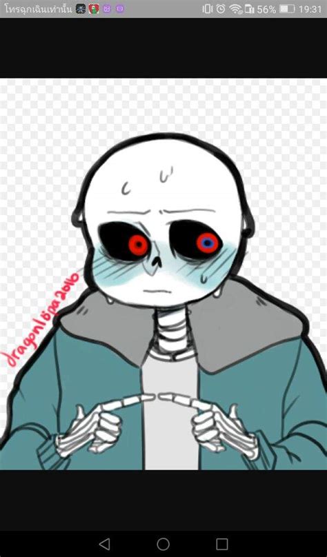 Murder Sans Wiki Official Sans Amino Amino