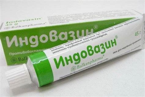 Мазь от синяков на лице, которая быстро избавит от дефекта на коже