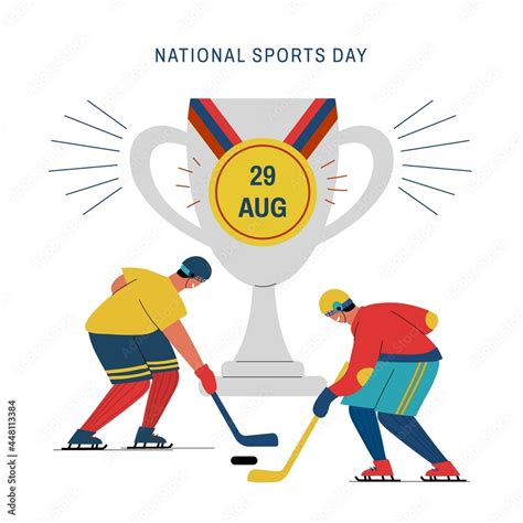 National Sports Day Illustration Stock Illustration | Adobe Stock