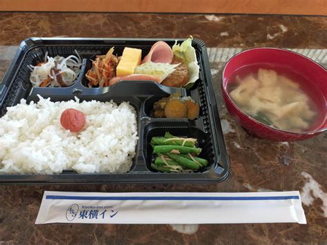 東横イン弘前駅前の朝食弁当② トラベルラウンジ 旅とグルメ