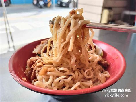 台南南區隱藏版美食 喜樹小麵攤：麻醬麵味道甚好，小菜也好好吃 Vicky 媽媽的遊樂園