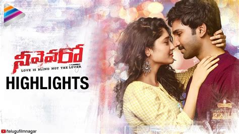 Neevevaro Movie Highlights Aadhi Pinisetty Taapsee Ritika Kona