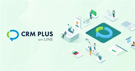 Shopifyとlineを連携したcrmを実現するshopifyアプリ「crm Plus On Line」 ソーシャルplus