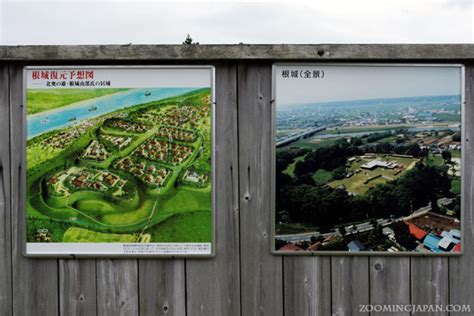 Ne Castle in Hachinohe (Aomori Prefecture)