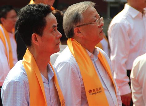 2015年岳麓书院祭祀孔子诞辰2566年精彩图集 手机凤凰网