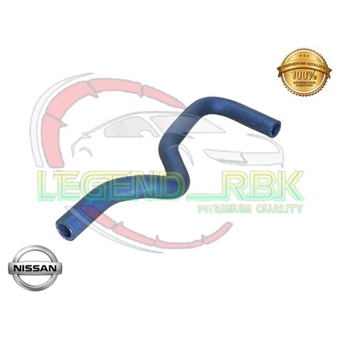 1PC NISSAN SENTRA N16 1 5 1 6 1 8 2004 2014 POWER STEERING TANK HOSE