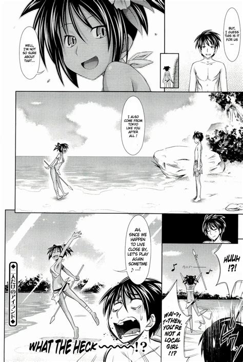 Pure Days Page Nhentai Hentai Doujinshi And Manga