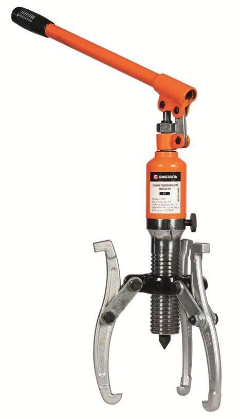 Съемник гидравлический СибТаль 5Т: продажа, цена в Астане ...