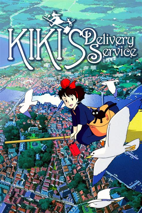 Kiki S Delivery Service 1989