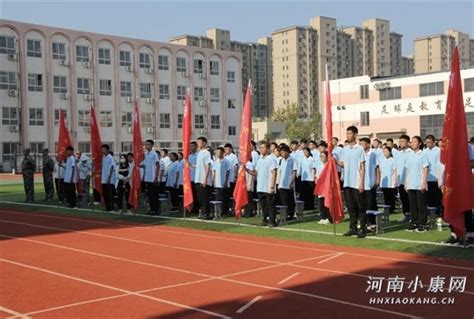 一年一度秋风劲 正是沙场秋点兵——开封市铁路中学举行2023级新生国防教育开营仪式 河南小康网 小康网河南