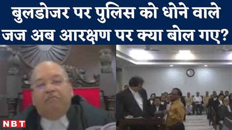 Justice Sandeep Kumar Patna High Court Judge को आलोचना का भी सामना करना